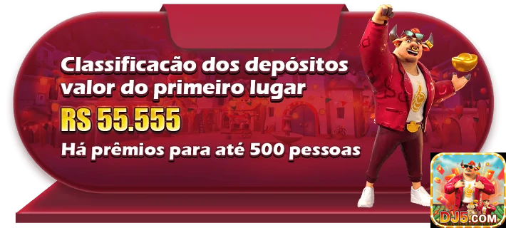 dj5.com - aproveitar o intuitivo aplicativo móvel